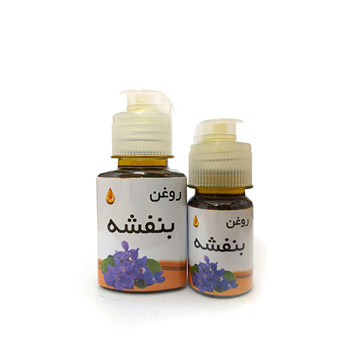 روغن بنفشه