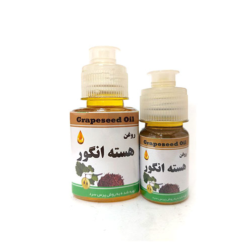 روغن هسته انگور